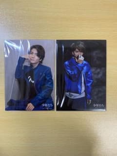 少年たち　君にこの歌を　髙橋優斗　HiHi Jets ステフォセットフォトセットのサムネイル