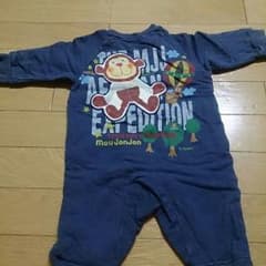 Aya様専用500円のサムネイル