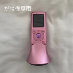 ※がね様専用 SONY ウォークマン Eシリーズ NW-E052 ピンクのサムネイル