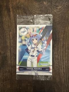 ホロライブ×ドジャースコラボ 入場特典カード - メルカリ