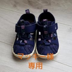 ampersand×IFME　水陸両用サンダル　14.5cmのサムネイル