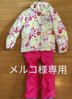 スキーウェア 140のサムネイル