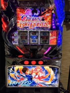 コハラ 様　スロットギルティクラウンのサムネイル