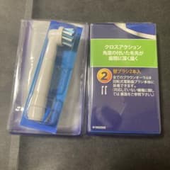ブラウン BRAUN オーラルB 電動 替えブラシ マルチアクションブラシ ３本のサムネイル