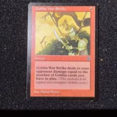 ㊸ゴブリンの集中攻撃、Goblin War Strikeのサムネイル