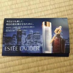 ESTEE LAUDER サンプルのサムネイル