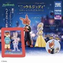 ズートピア ニック＆ジュディ フィギュア 2種セットのサムネイル