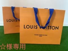 ルイヴィトン ショップ袋 紙袋のサムネイル