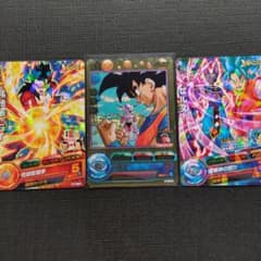 ドラゴンボールヒーローズ　Ｖジャンプ特典カードのサムネイル