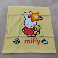 新品◼️ミッフィー◼️ ハンドタオル◼️ウォッシュタオル◼️イエロー