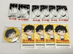 ふつうの軽音部 ふつ軽 あみあみポップアップ 水尾春一 - メルカリ