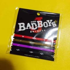 映画『BADBOYS J』 ラバーリストバンドのサムネイル