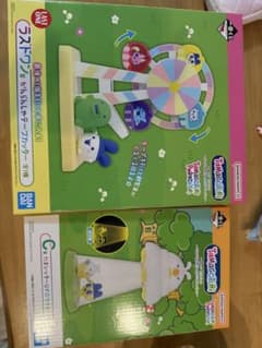 YUCHさんのサムネイル
