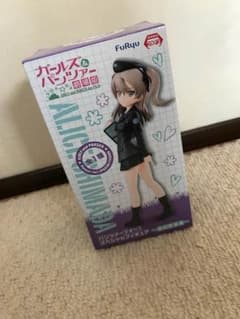 島田愛里寿のサムネイル