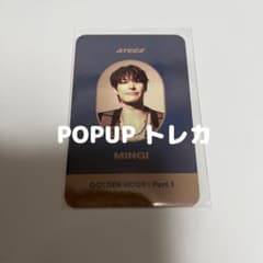 ATEEZ ミンギ popup トレカ - メルカリ