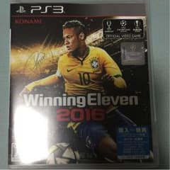 ウイニングイレブン 2016のサムネイル