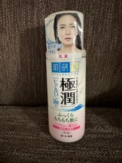 肌ラボ 極潤ヒアルロン乳液 本体 140ml(本体)のサムネイル