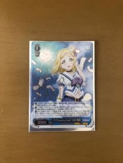 ヴァイスシュバルツ　小原 鞠莉サイン入りのサムネイル