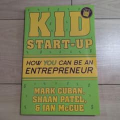 KID START-UPのサムネイル