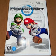 マリオカートWiiのサムネイル