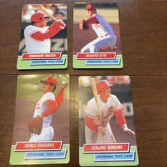 【広島名選手‼️】1995年 カルビー 広島東洋カープ プロ野球カード 4枚セットのサムネイル