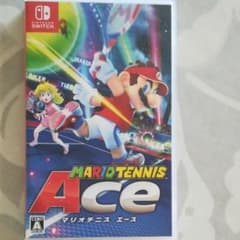 れな様専用商品のサムネイル