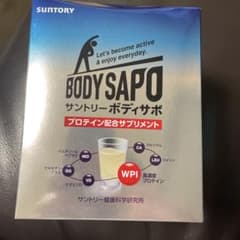 サントリー　ボディサポのサムネイル