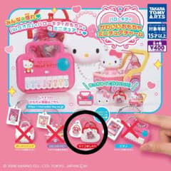 【ガチャガチャ】ハローキティ かわいいおもちゃ 「サイフおしゃれ」のサムネイル