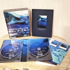ディープ・ブルー スペシャルエディション DVD 期間限定2枚組のサムネイル