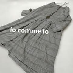 io comme io センソユニコ シャツワンピース グレー系 M - メルカリ