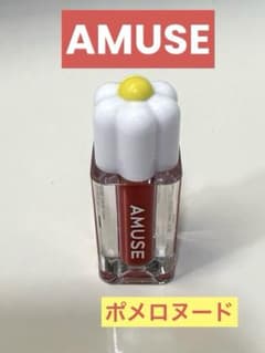 AMUSE DEW TINT 04 POMELO NUDE(mini)のサムネイル