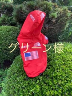 犬用　レインコート　ジャケット　Lサイズのサムネイル