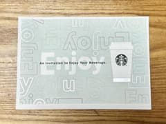 Starbucks ドリンクチケット 1000円分のサムネイル