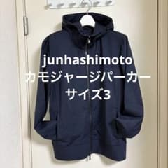 junhashimoto ネイビーカモジャケッ卜 サイズ3 junhashimoto ジュンハシモト B'2nd 別注カモジャージパーカー - メルカリ