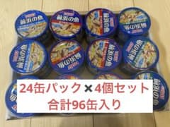 いなば 前浜の魚 96缶セット② - メルカリ