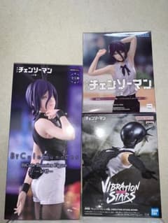 最安ショップ比較】 レゼ フィギュア 劇場版「チェンソーマン レゼ篇