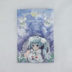 유키 미쿠 SNOW MIKU 2015 캔 배지 코로코로 우동