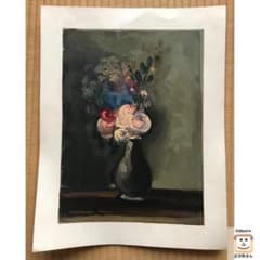 ★モーリス・ド・ヴラマンクの版画『花束』ヘリオグラビュール木版画Vlaminck ☆モーリス・ド・ヴラマンクの版画『花束』ヘリオグラビュール木版画
