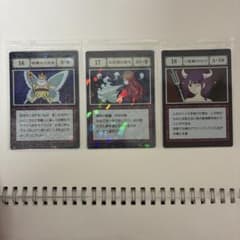 ハンターハンター 一番くじ 16 17 18 L賞指定ポケットカード - メルカリ