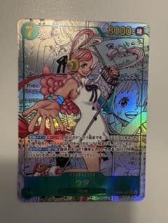ワンピースカード ウタ SR パラレル EB03-061