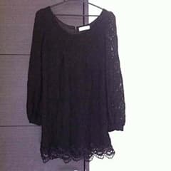 Rady♡様専用のサムネイル