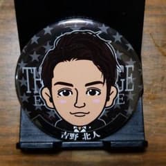 ran様専用商品のサムネイル