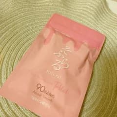 そふらるのサムネイル