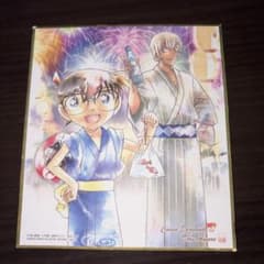 名探偵コナン 色紙 江戸川コナン 安室透のサムネイル