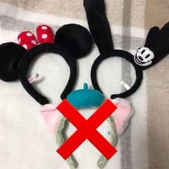 ミッキー ミニー  ジェラートニ カチューシャのサムネイル