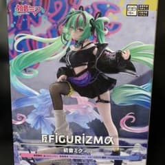 初音ミクFIGURIZMa 初音ミク-Punk！-フィギュア - メルカリ