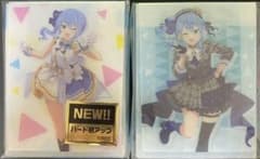 ホロライブ　星街すいせい　デッキケース　デッキホルダー　ブシロードのサムネイル