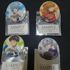 エヴァフェス フィールズ 最新機種体験 限定 特典 缶バッジ セット