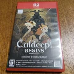 カルドセプトビギンズ Nintendo Switch 2 Edition