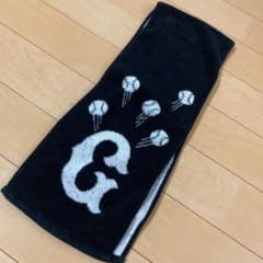 ジャイアンツ　マフラータオルのサムネイル